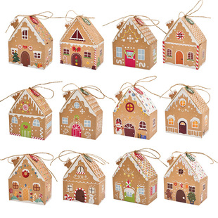 Casual Stereo Wedding Candy Box Kraft Paper Christmas Eve Gift Box Christmas Creative House European Candy Gift Box