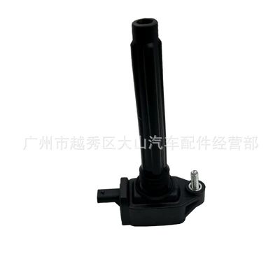 Ignition Coil Alovlanma bobini (Babinalar)