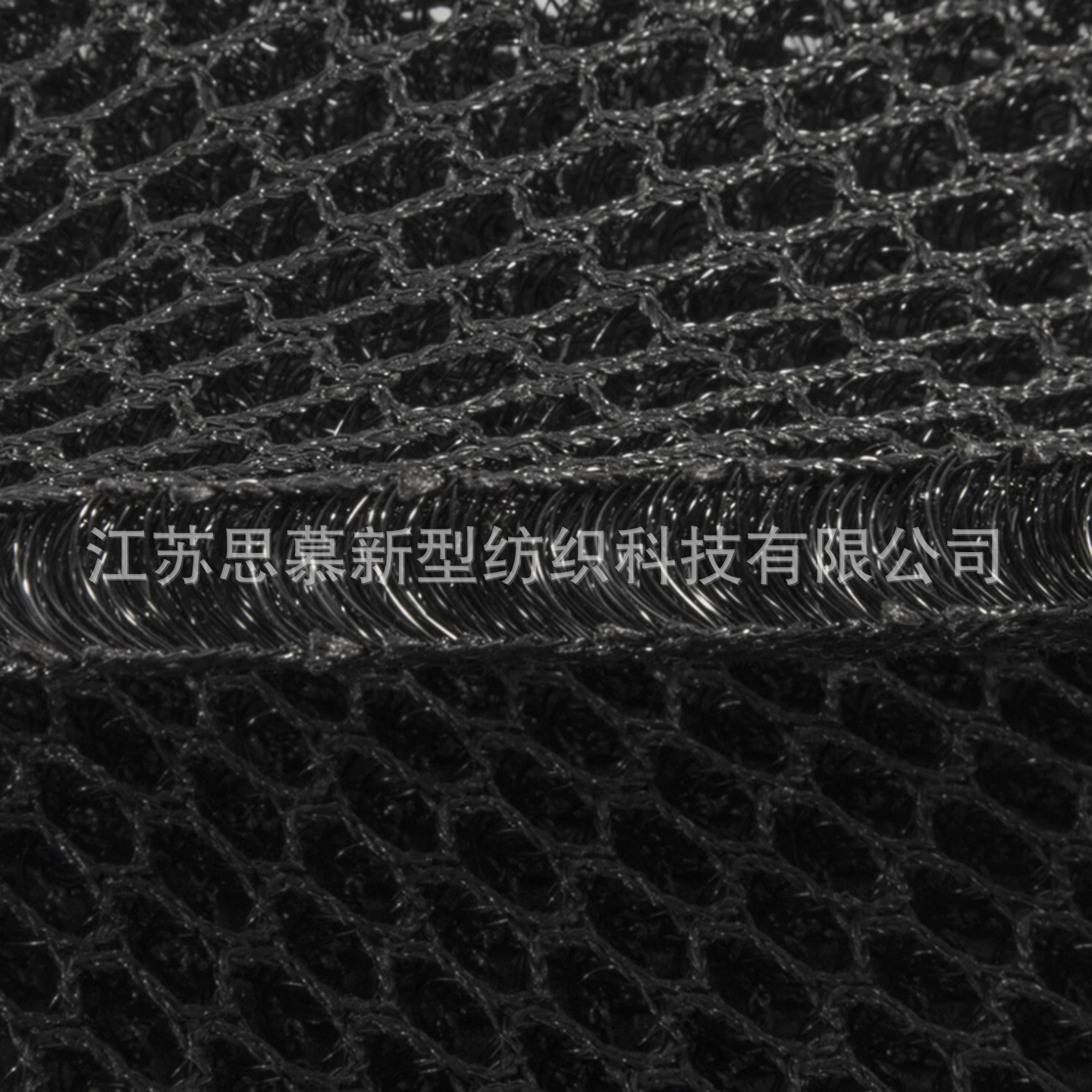 黑色网料电瓶车摩托车坐垫套黑色大小孔3d网眼布面料三明治网布