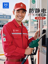 ��ʯ������վ���o늹������ɶ�ӡlogo�п�̲��^���ڱ����b���l