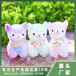 �S��ֱ�������耳׿۰����ë�q��߶YƷ��Y�����W�tץ���ޙC