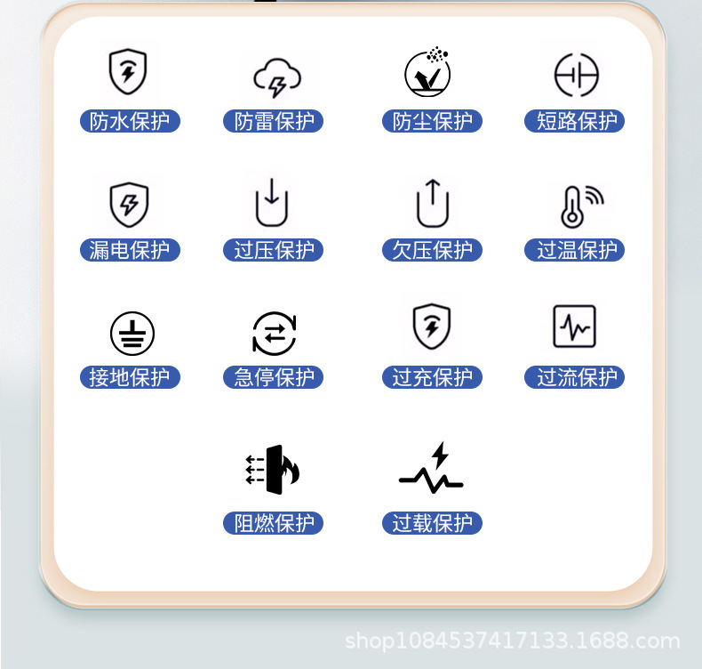 7Kw Fengying Home Charging Station, Card and Qr Code Version, Special Link for Electric Vehicle Redemption