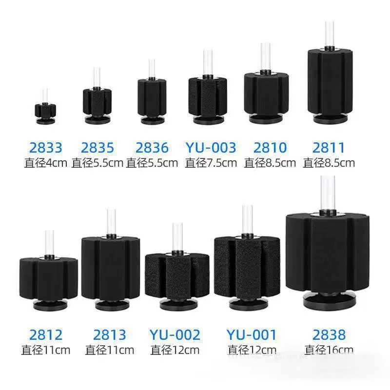 Фильтр для рыбных аквариумов Фея Фильтр для рыбных аквариумов Водный эльф Биохимический хлопок Фильтр Пневматический бактериальный аэробный бесшумный