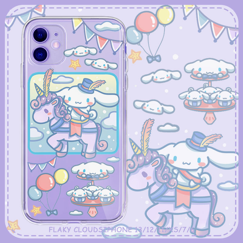 ����iPhone11ƻ��12����԰�ɰ����13promax�ֻ���xr�轺7��8p