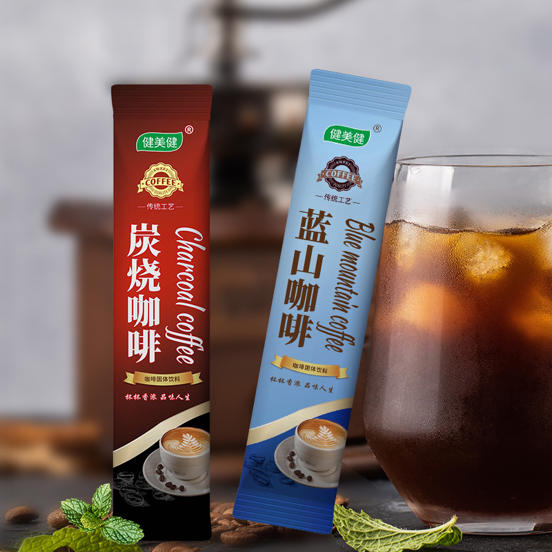 Coffee Latte, Cappuccino, Charcoal Coffee, Blue Mountain Coffee, Black Coffee, Instant Coffee, Wholesale and Distribution