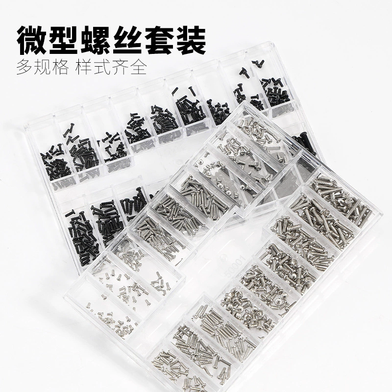 18 спецификаций маленький винтовой костюм микро винт материнская плата компьютера Винт Рамка Глаза Автомобильный ключ