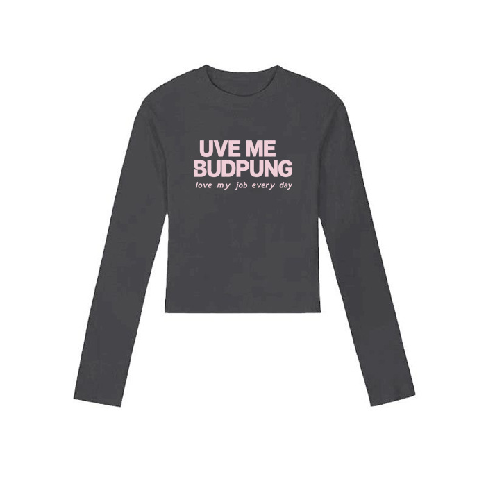 American-style retro long-sleeve T-shirt with letter print, women's top, 2026 early autumn new collection, slim-fit, figure-flattering, suitable as an inner layer