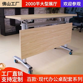 办公桌;大班桌;办公椅