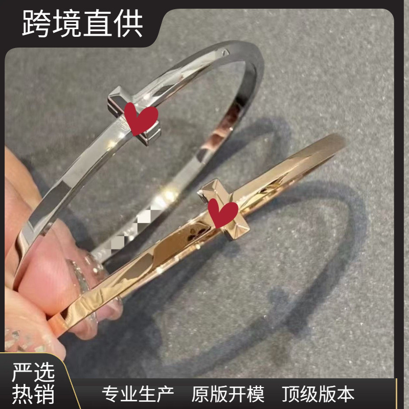 T Brand High-End Version V Gold T1 Bracelet Plated with 18K Rose Gold and Inlaid with Diamonds, Unisex Design, Matching Version, Fashionable and High-End Feel