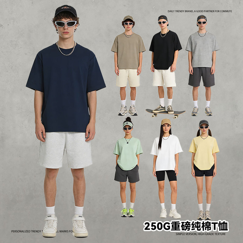 American-Style Heavyweight 250g Pure Cotton Short Wide-Fit Short-Sleeve Men's Trendy Brand Drop-Shoulder Boxy Youth Crew Neck Top T-Shirt Wholesale American-Style Heavyweight 250g Pure Cotton Short Wide-Fit Short-Sleeve Men's Trendy Brand Drop-Shoulder Boxy Youth Crew Neck Top T-Shirt Wholesale