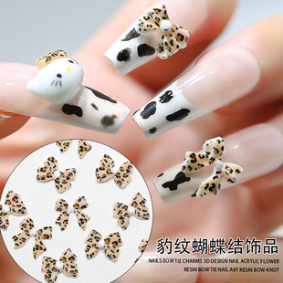 ���y�h�������Y���ט�֬�Ʒ�ﶬ�������I�Y���������ָ������l