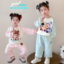 ŮСͯ߸ħͯ[lb2025¿ɫeѝŮ\ѝ