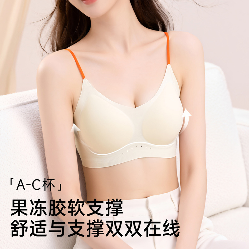 Silk Lining Breathable Jelly Gel Bra for Women, Summer Thin Soft Support, Side Breast Gathering, Color-Blocking Thin Strap Bra