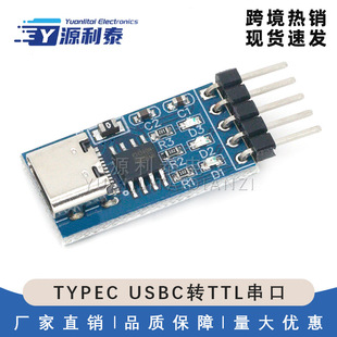 TYPEC USBC�DTTL���� CH340Nģ�K ���� ��Ƭ�C���dˢ�C���о�ˢ�C