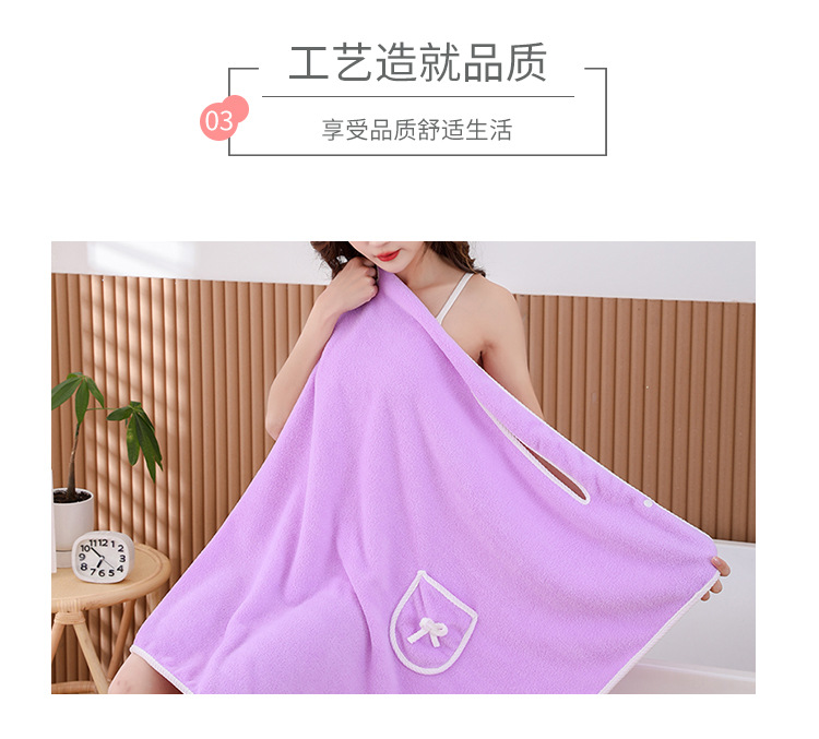 聚云晨浴裙_10.jpg