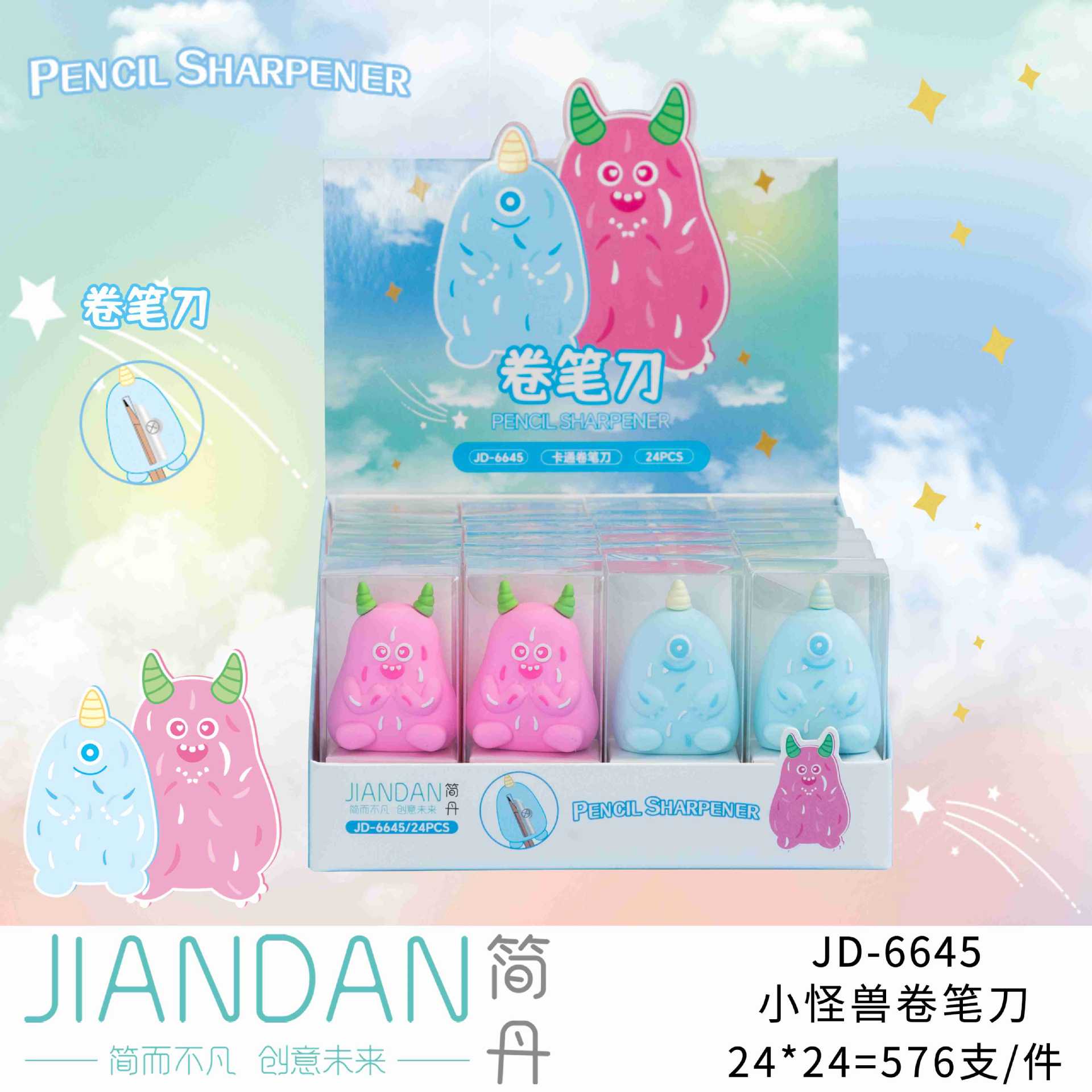 5c2a51b34025a084447a003e5289fe