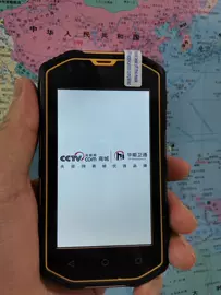 手持GPS定位;全站仪;激光测距仪