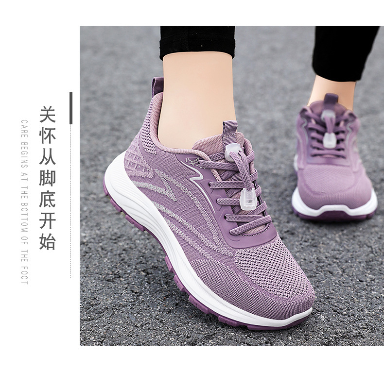 法米姿 秋季新款棉口健步鞋运动休闲女鞋