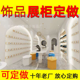 �Ʒչ������Ь�Ӱ���Ƥ��չʾ��ֱ��չ�d�̈����P�չ̨���؛��