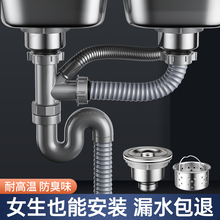 �N��ϴ����ˮ����ˮ�������ˮ���pˮ��ϴ�����ˮ�����b������ͨ