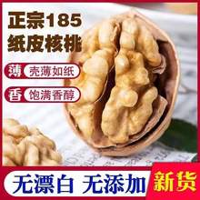 �½�185��Ƥ�������l���l500g�����_�����ұ�Ƥ�����ք�