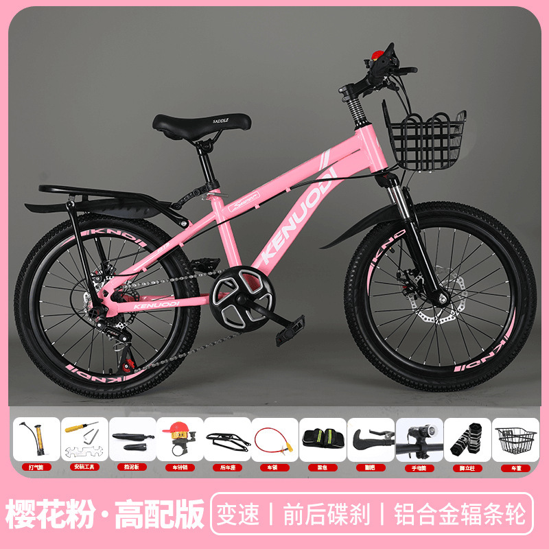 卸売自転車 6-12 歳の子供男の子女の子中大子供小学生軽量乗馬可変速マウンテンバイク 2|undefined
