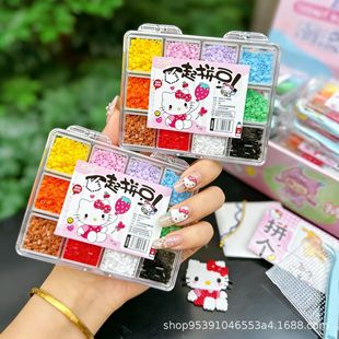 24ɫƴ�����ֹ�diy���ϰ�ȫ��������w�ں�ƴ����ͯ������߽≺