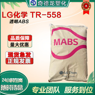 �n��LG���WTR558A��͸���ߏ��� ��ߴ���܇�⚤ �������ABS��֬