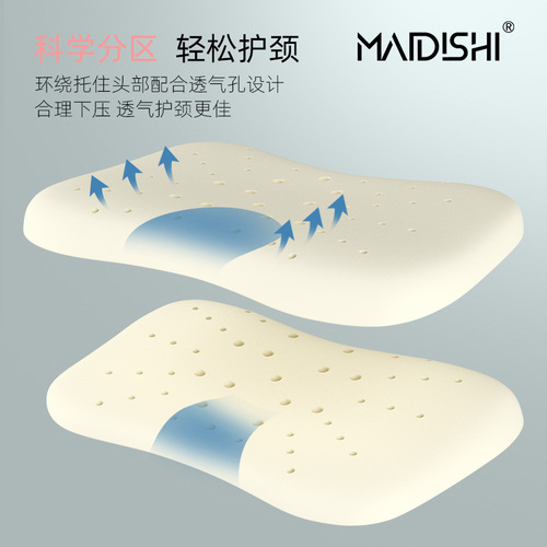 Cross-border new 3-12 years old baby and toddler dual-use shaping memory foam pillow core primary and secondary school student pillow wholesale