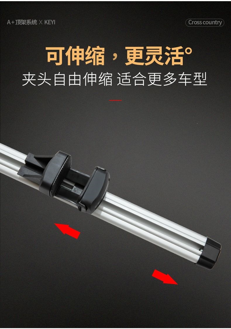 Car Luggage Rack Off-Road Suv Roof Rack Crossbar Aluminum Alloy Car Travel Rack Frame Heavy-Duty Roof Box