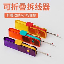 ������ȫ�Ԅӱ�yʽ���ۯB�����ֹ�ʮ�ֽ����^���b������U��