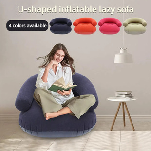 In-Stock Flocked Pvc Inflatable Lazy Sofa Indoor Sofa Seat Cross-Border Single and Double Sofa U-Shaped Portable Chair