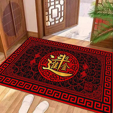 ��������ʽ�؉|�T�d�؉|���K�tɫ�T�|���P�؉|�ɲü���������ϲ�c