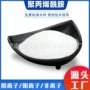 脱水沉淀污水处理聚丙烯酰胺