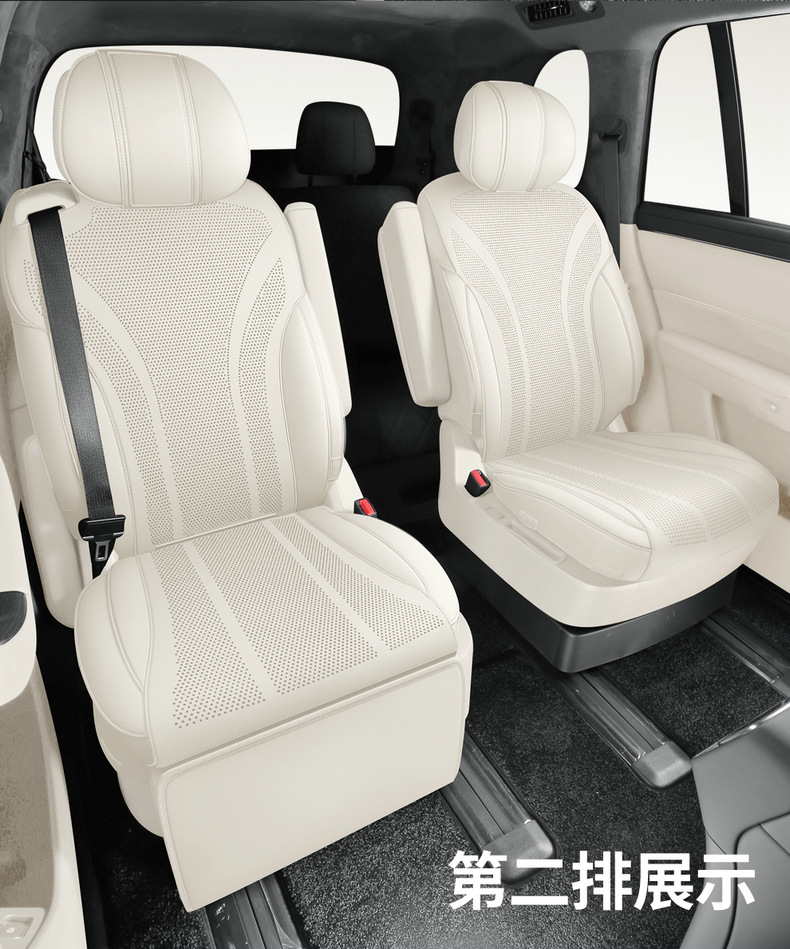 Qianjie M8 Special Cowhide Car Seat Cushion Half-Pack Breathable Seat Cover Ventilated Saddle Pad Four-Season Universal Seat Cover