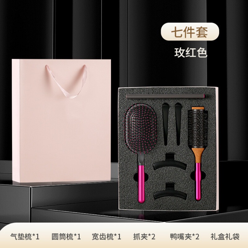 梳子男女士专用气垫梳气囊头皮按摩梳蓬松造型发型家用按摩气囊梳|undefined