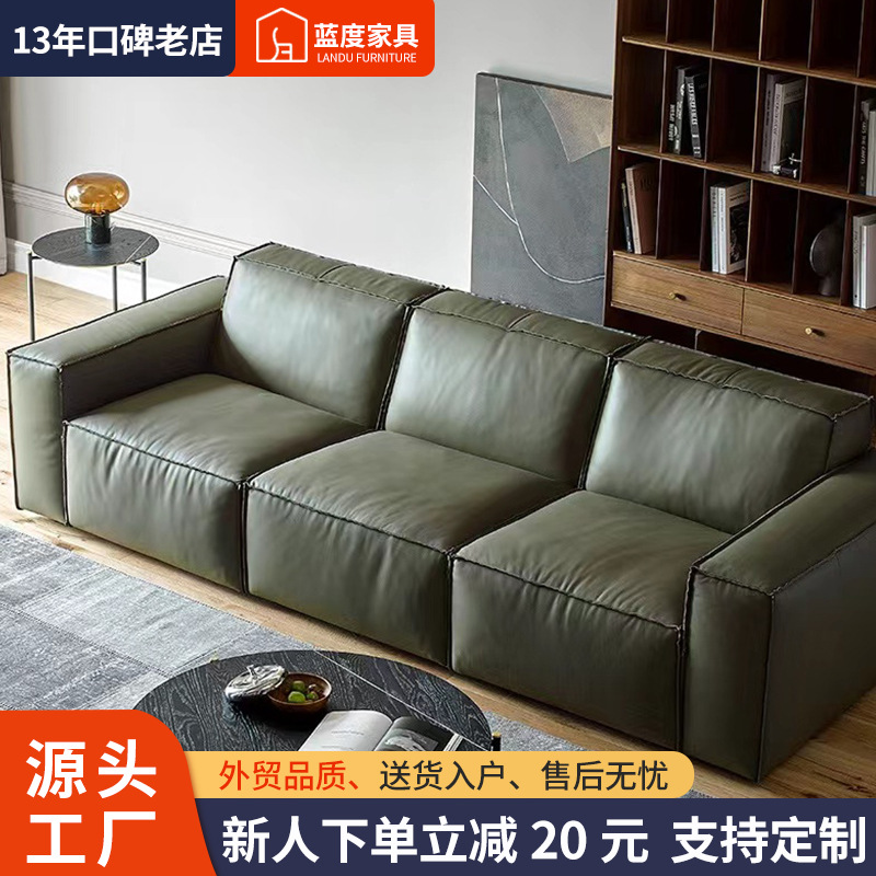 Italian lightweight luxury leather living room sofa for large houses, straight four-person sofa for hotel lightweight square sofa set