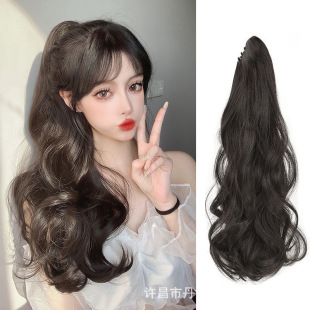 horsetail wig female long hair grip horsetail big wave high horsetail natural invisible grip long curly hair fake horsetail