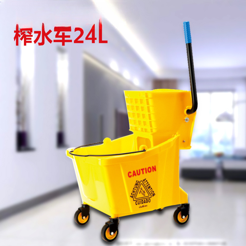 Water truck washing mop bucket 24L tussah head water truck mop bucket mop cleaning car hotel Commercial use
