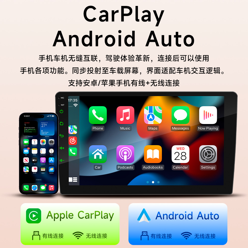 Inmot 9 pulgadas Android navegación en coche todo en uno inteligente Bluetooth HD gran pantalla de imagen de marcha atrás máquina de control central