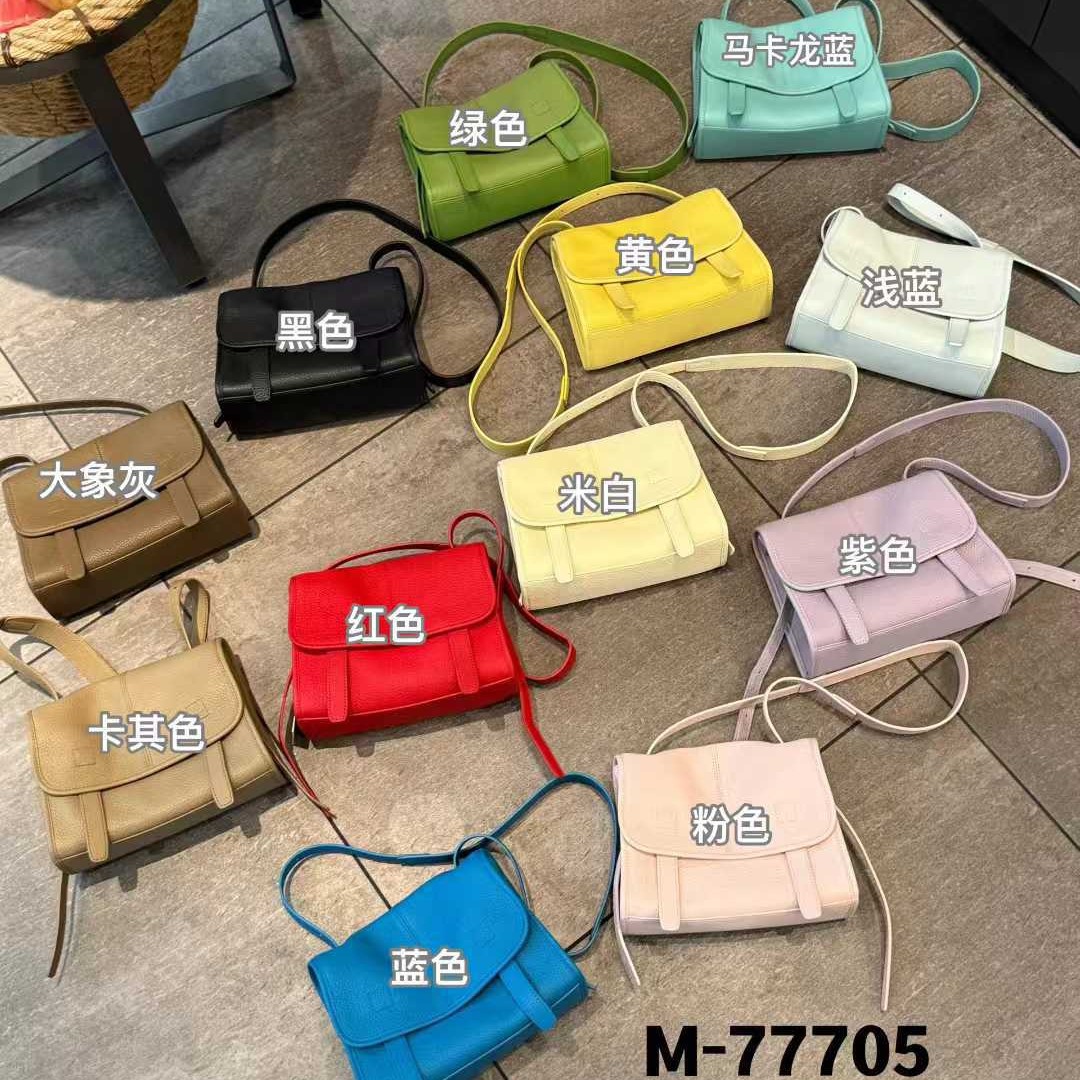 Retro Flap Messenger Bag For Women 2026 New Arrival Versatile Minimalist Shoulder Underarm Bag Commuter Crossbody Small Tote - Thumbnail 5
