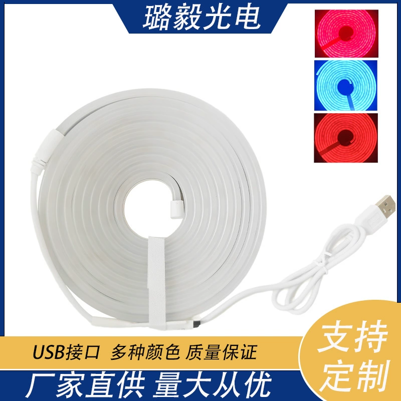 Световая лента LED 5V612, гибкая RGB путешественная лампа, USB-питание, разноцветный
