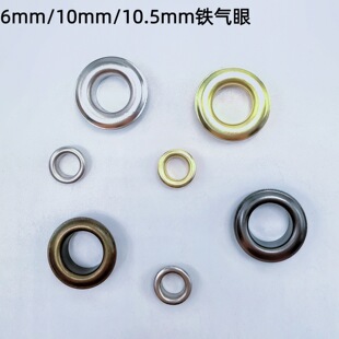 �ȏ�6/10/10.5mm��ɫ����������񲼚�׿�Ь�۽����u�ۿۚ��ۿ�