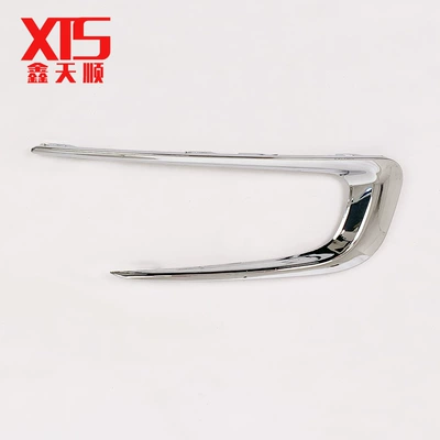 Sign to 2008 fog lamp Light frame