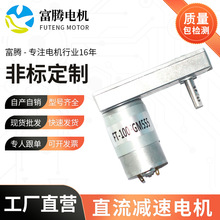 ܇λ�i��΢��FT 늙Cֱ���R�_�p�������ܙC�����T�i֧�ֶ� ��