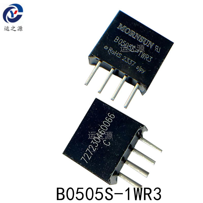 全新B0505S-1WR3  电源模块 DC-DC  定电压非稳压5V 2mA