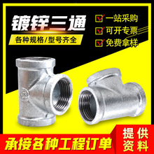 ����\��䓹ܼ�6��1��ˮů�����F��ͨ������������z����\��ͨ