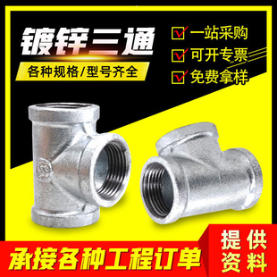 ����\��䓹ܼ�6��1��ˮů�����F��ͨ������������z����\��ͨ