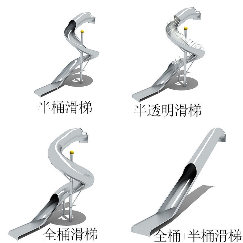 Grandes castillos al aire libre sin parque de energía para niños equipos de patinaje del mundo en línea famosa corredera arco iris valientemente escalada pico
