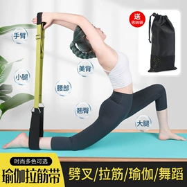 运动护膝;护腕;护腰